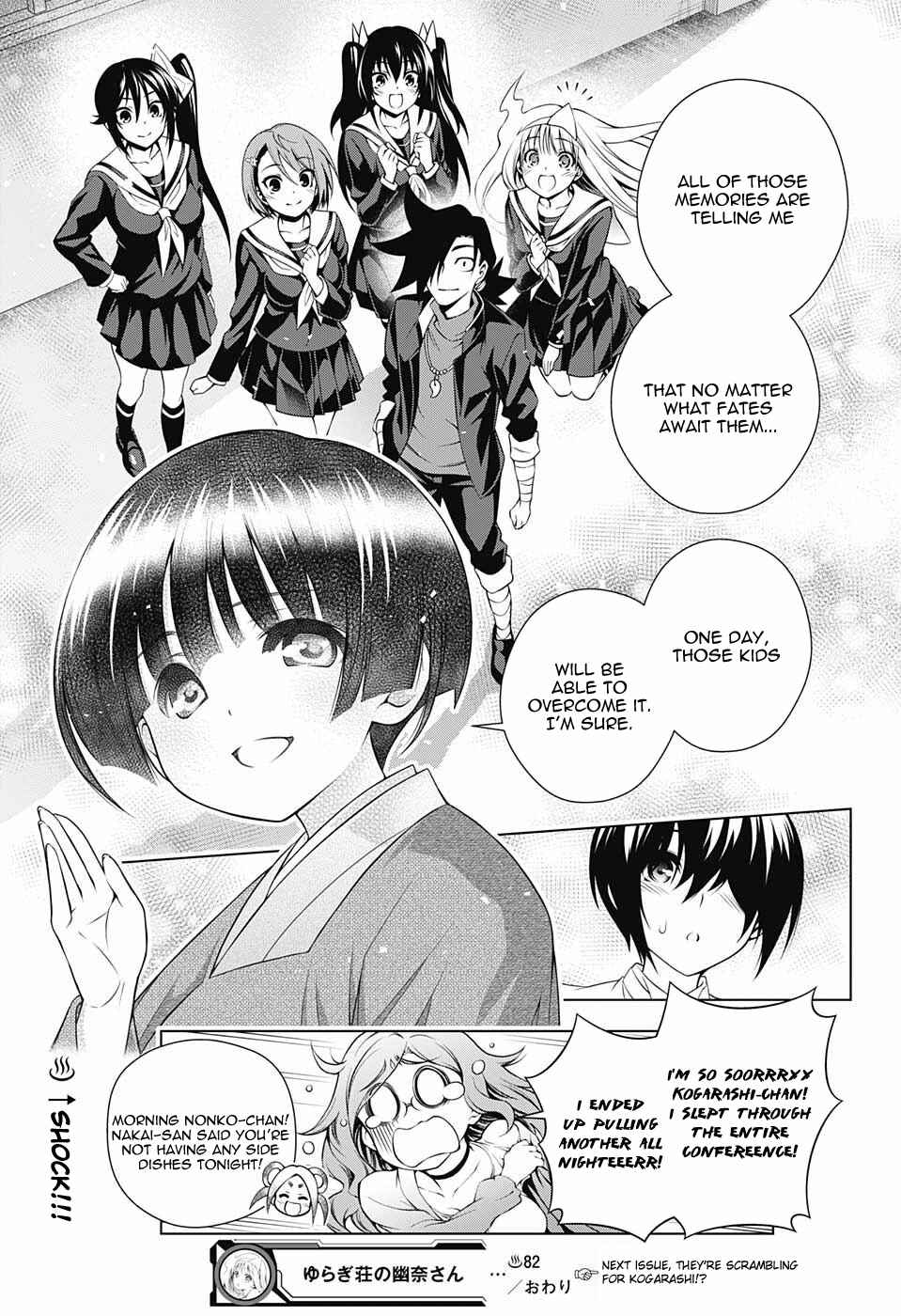 Page 19 Chapter 82 Yuragi-sou no Yuuna-san