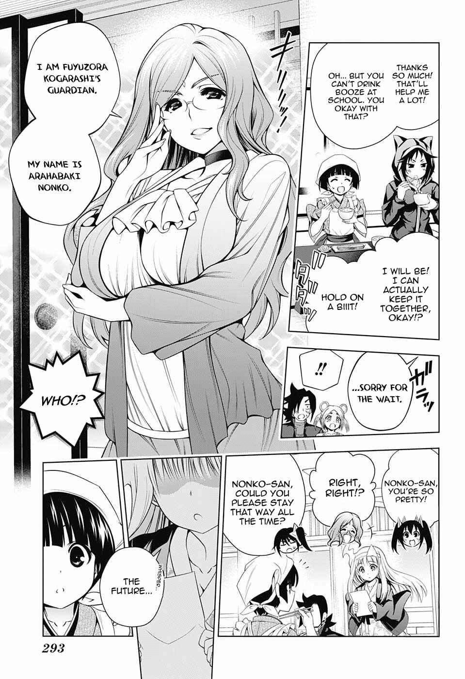 Page 3 Chapter 82 Yuragi-sou no Yuuna-san