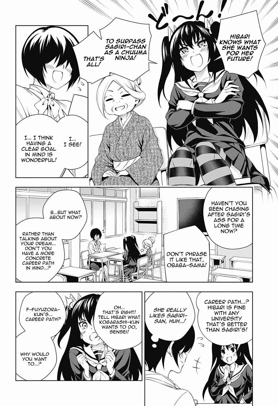 Page 6 Chapter 82 Yuragi-sou no Yuuna-san