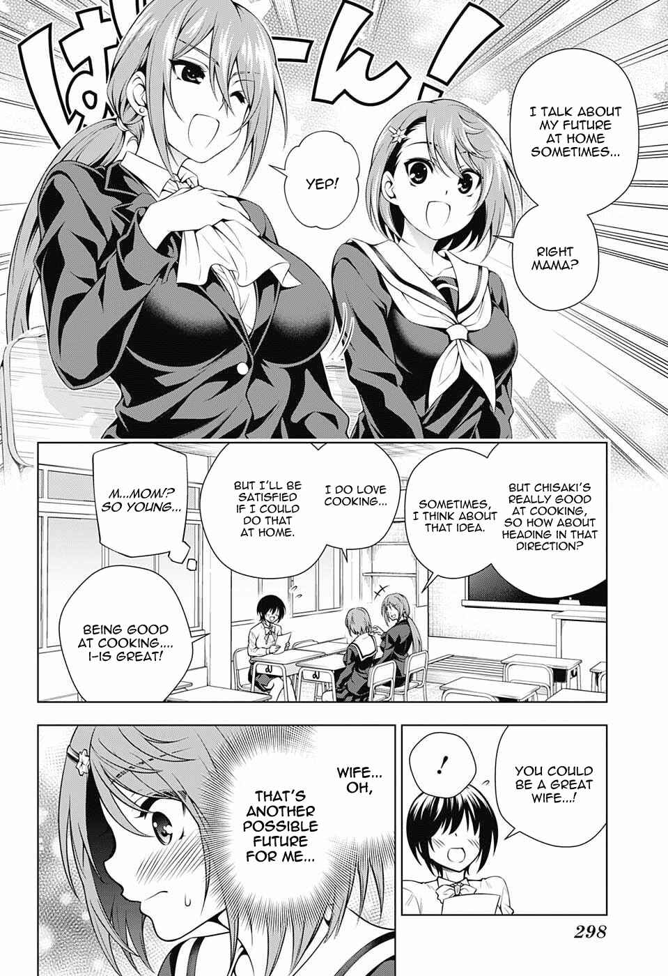 Page 8 Chapter 82 Yuragi-sou no Yuuna-san