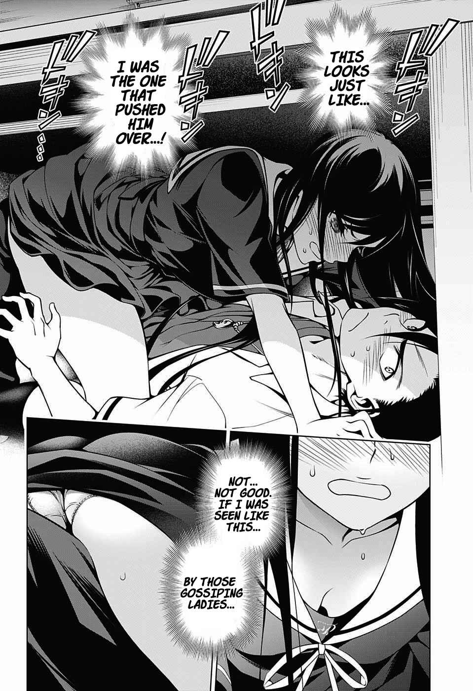 Page 18 Chapter 20 Yuragi-sou no Yuuna-san