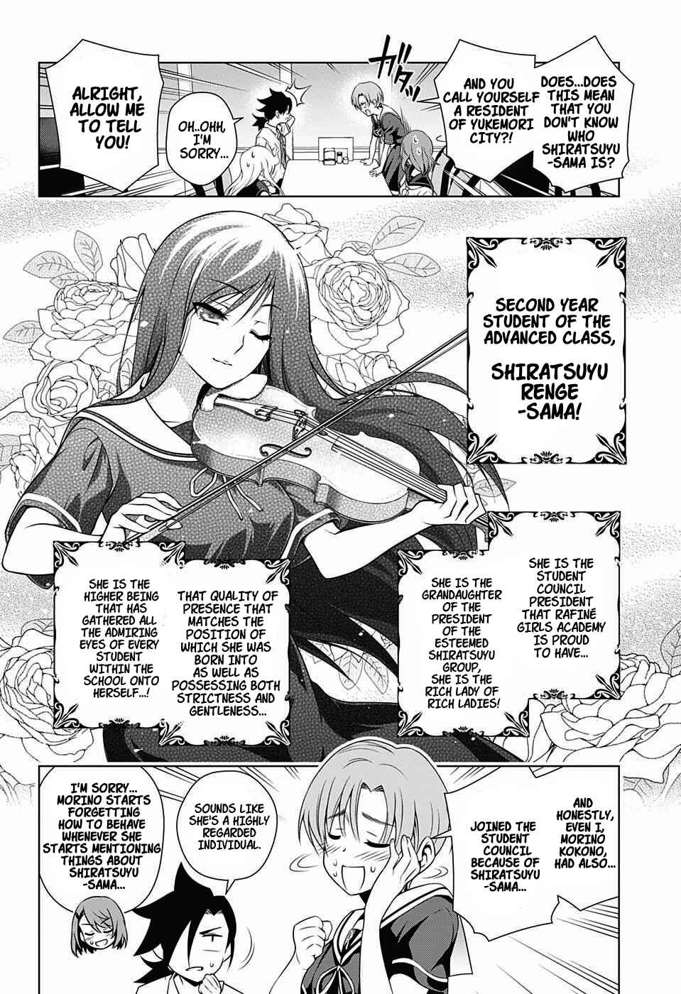 Page 6 Chapter 20 Yuragi-sou no Yuuna-san