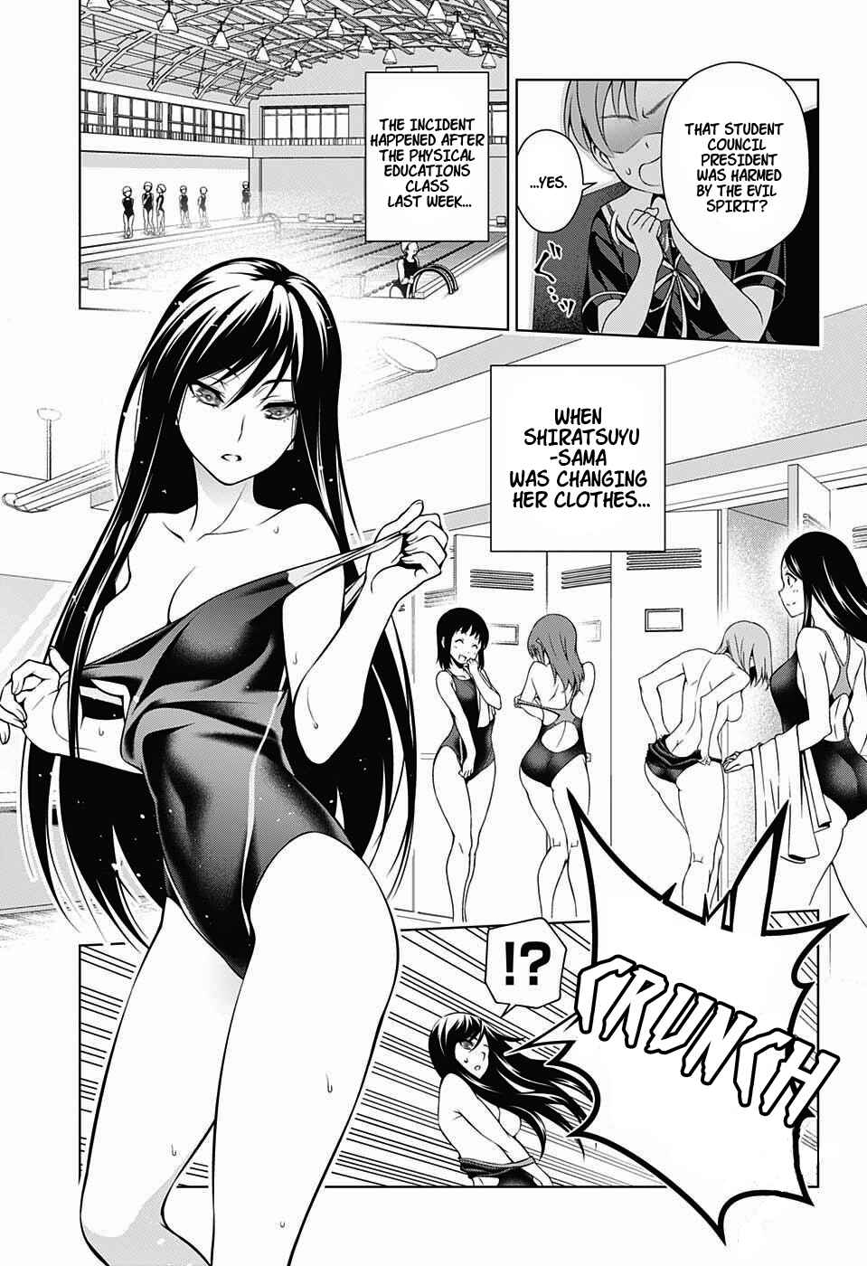 Page 7 Chapter 20 Yuragi-sou no Yuuna-san