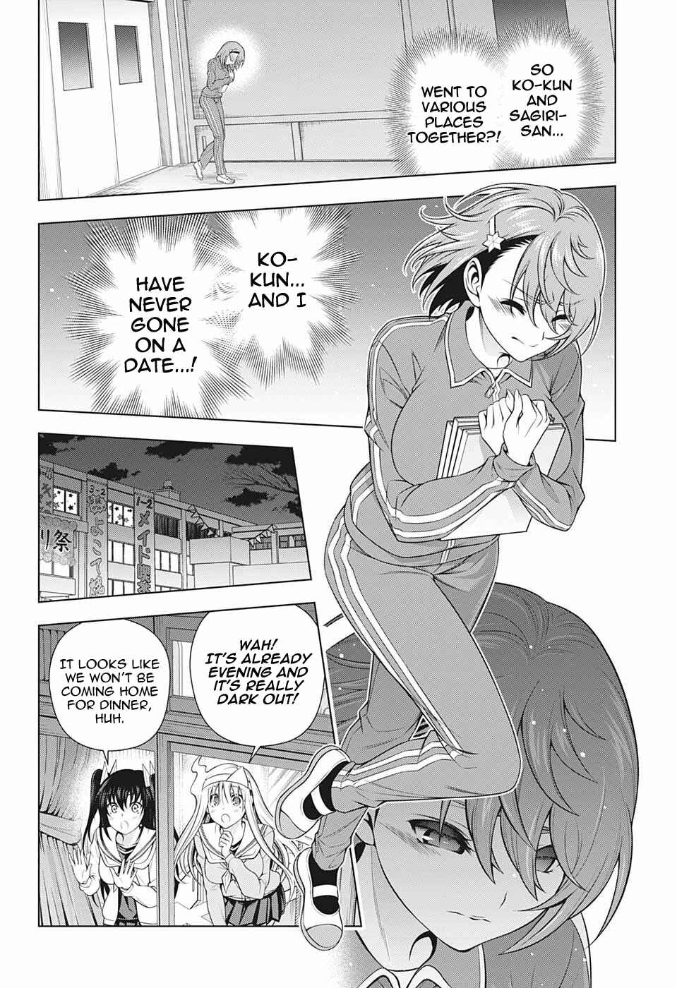 Page 10 Chapter 190 Yuragi-sou no Yuuna-san
