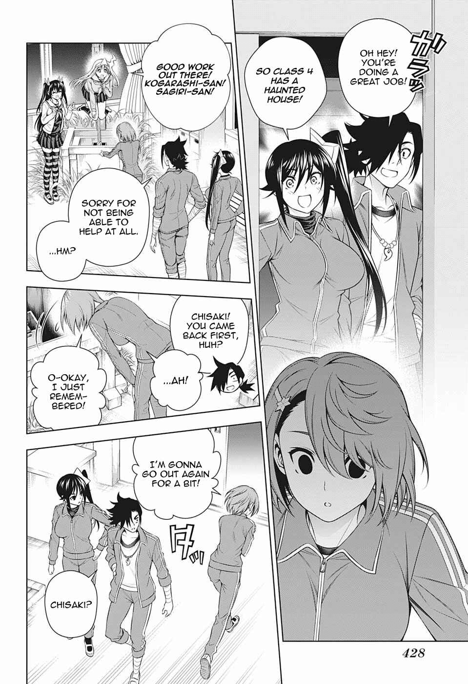Page 12 Chapter 190 Yuragi-sou no Yuuna-san