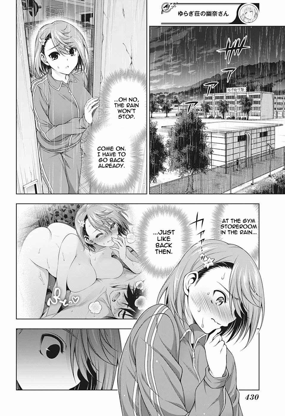 Page 14 Chapter 190 Yuragi-sou no Yuuna-san