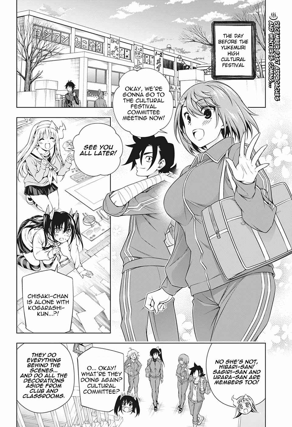 Page 2 Chapter 190 Yuragi-sou no Yuuna-san