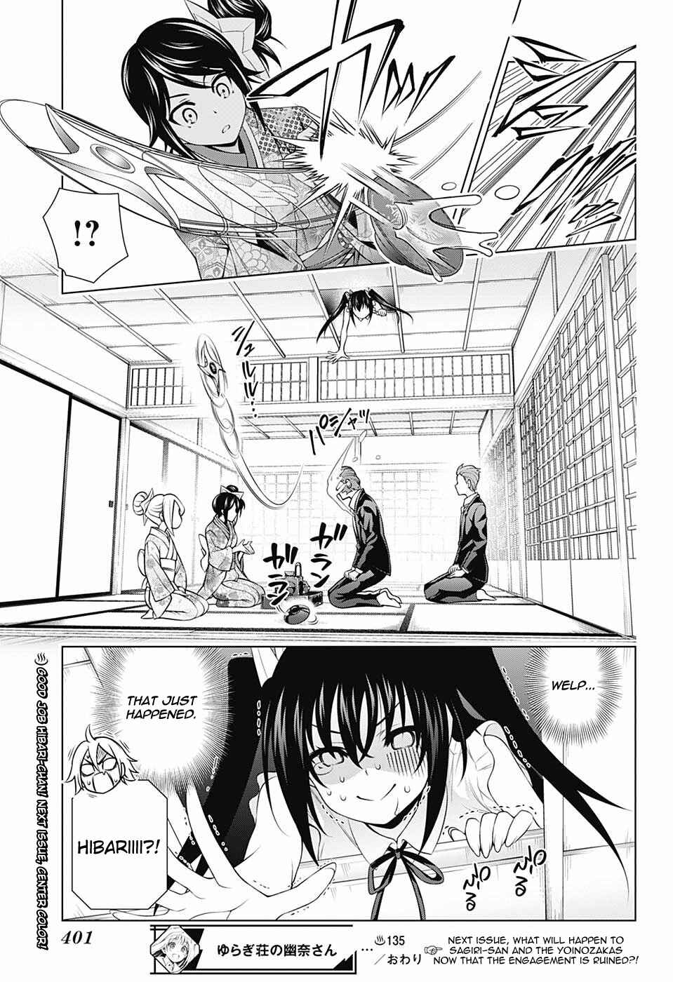 Page 19 Chapter 135 Yuragi-sou no Yuuna-san
