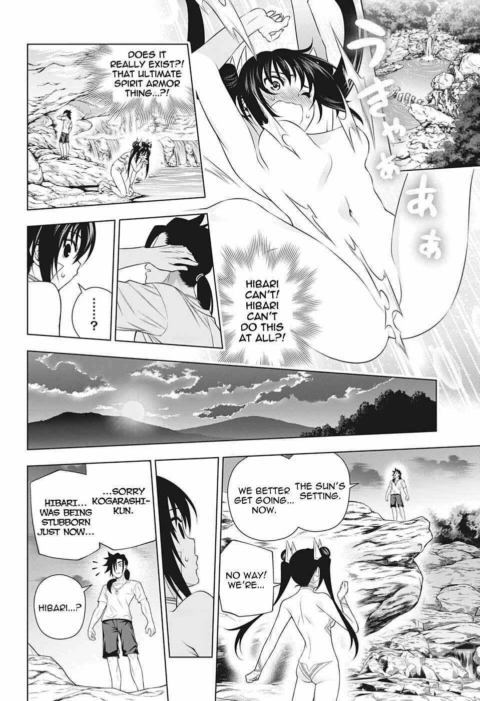 Page 10 Chapter 199 Yuragi-sou no Yuuna-san