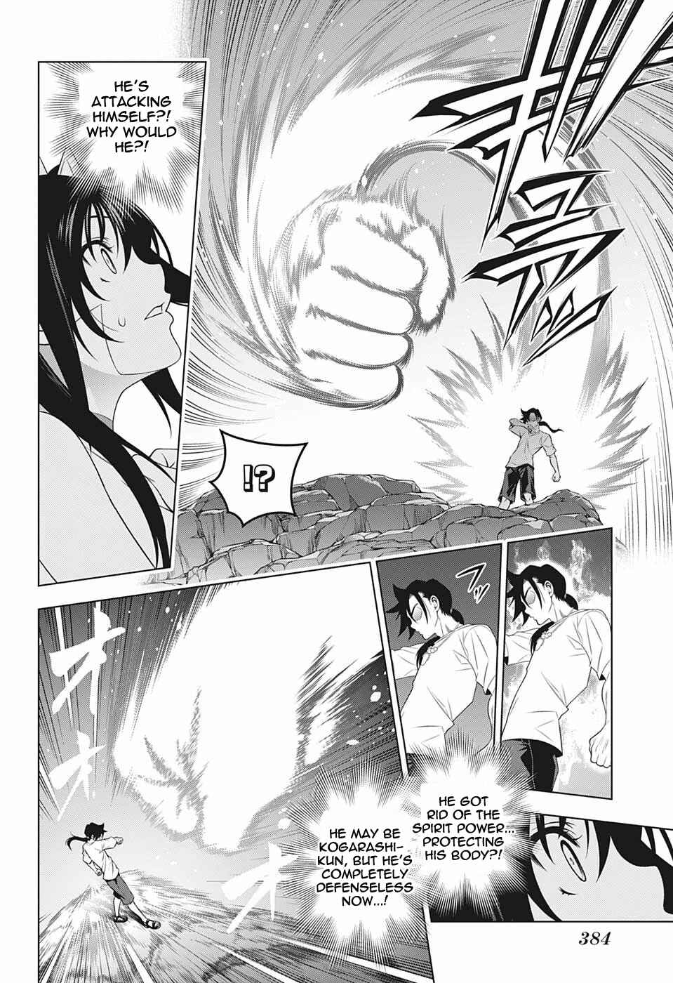 Page 12 Chapter 199 Yuragi-sou no Yuuna-san