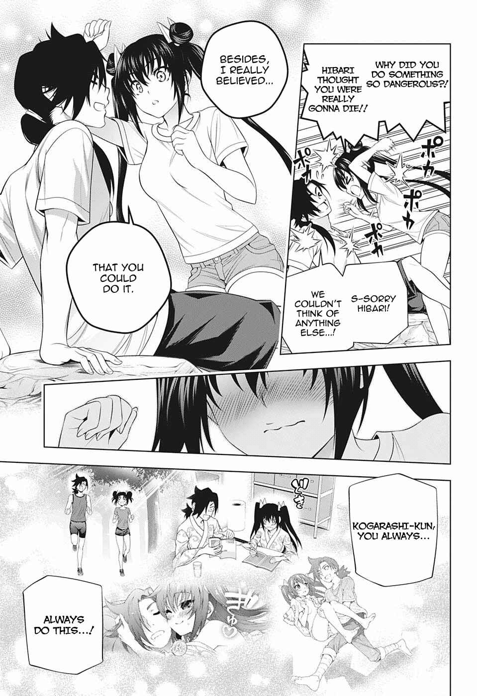 Page 15 Chapter 199 Yuragi-sou no Yuuna-san