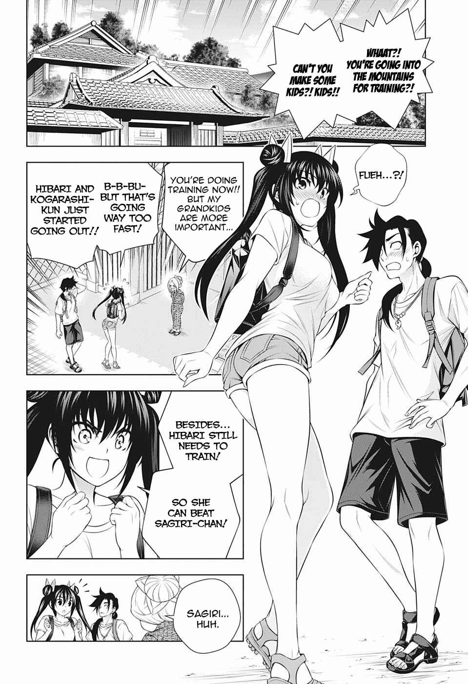 Page 4 Chapter 199 Yuragi-sou no Yuuna-san