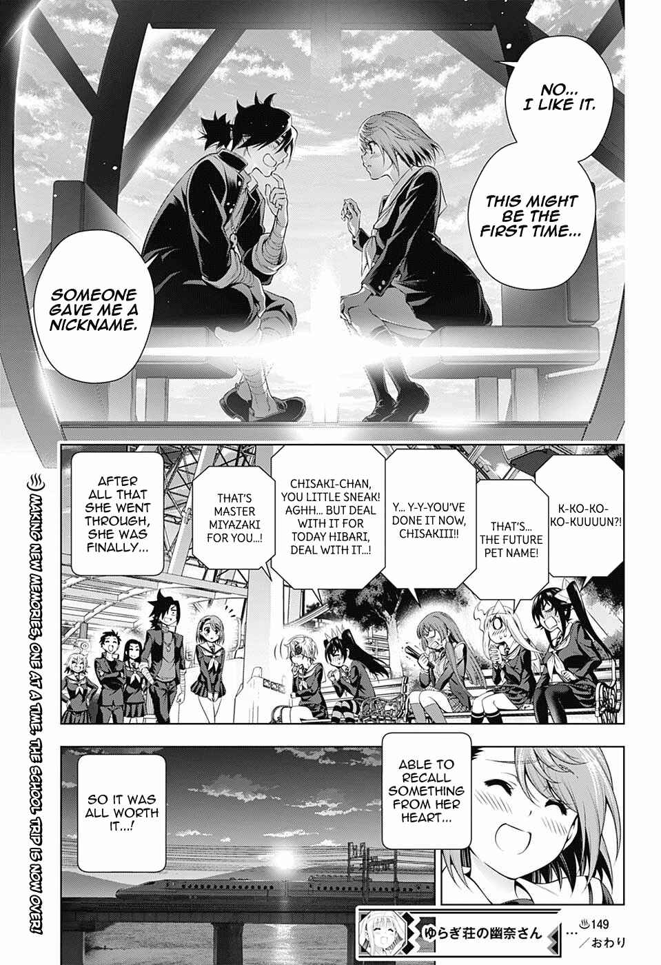 Page 19 Chapter 149 Yuragi-sou no Yuuna-san