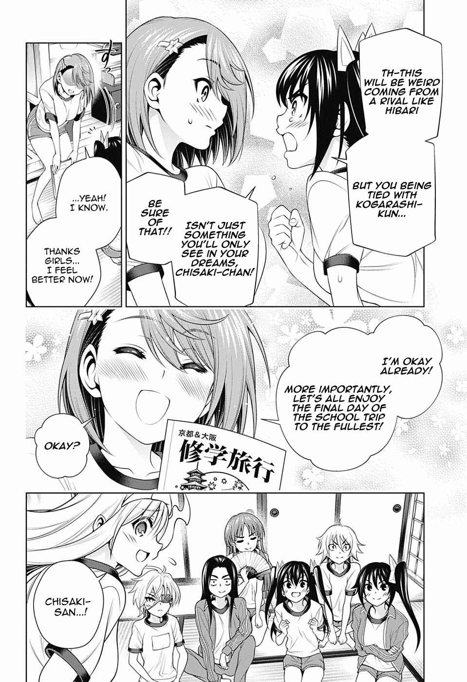 Page 6 Chapter 149 Yuragi-sou no Yuuna-san