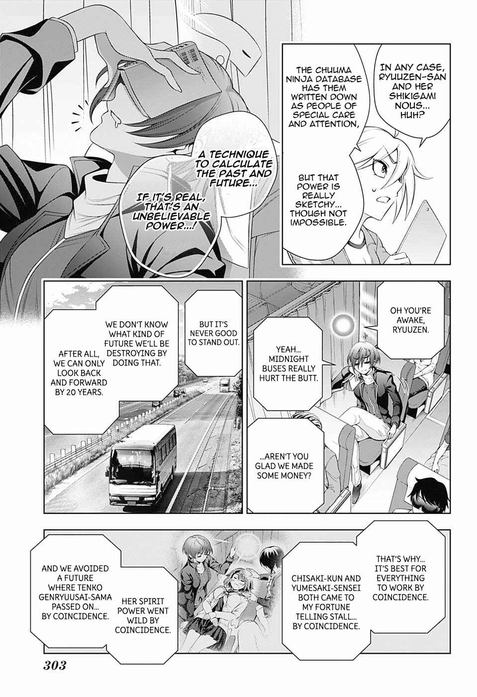 Page 7 Chapter 149 Yuragi-sou no Yuuna-san