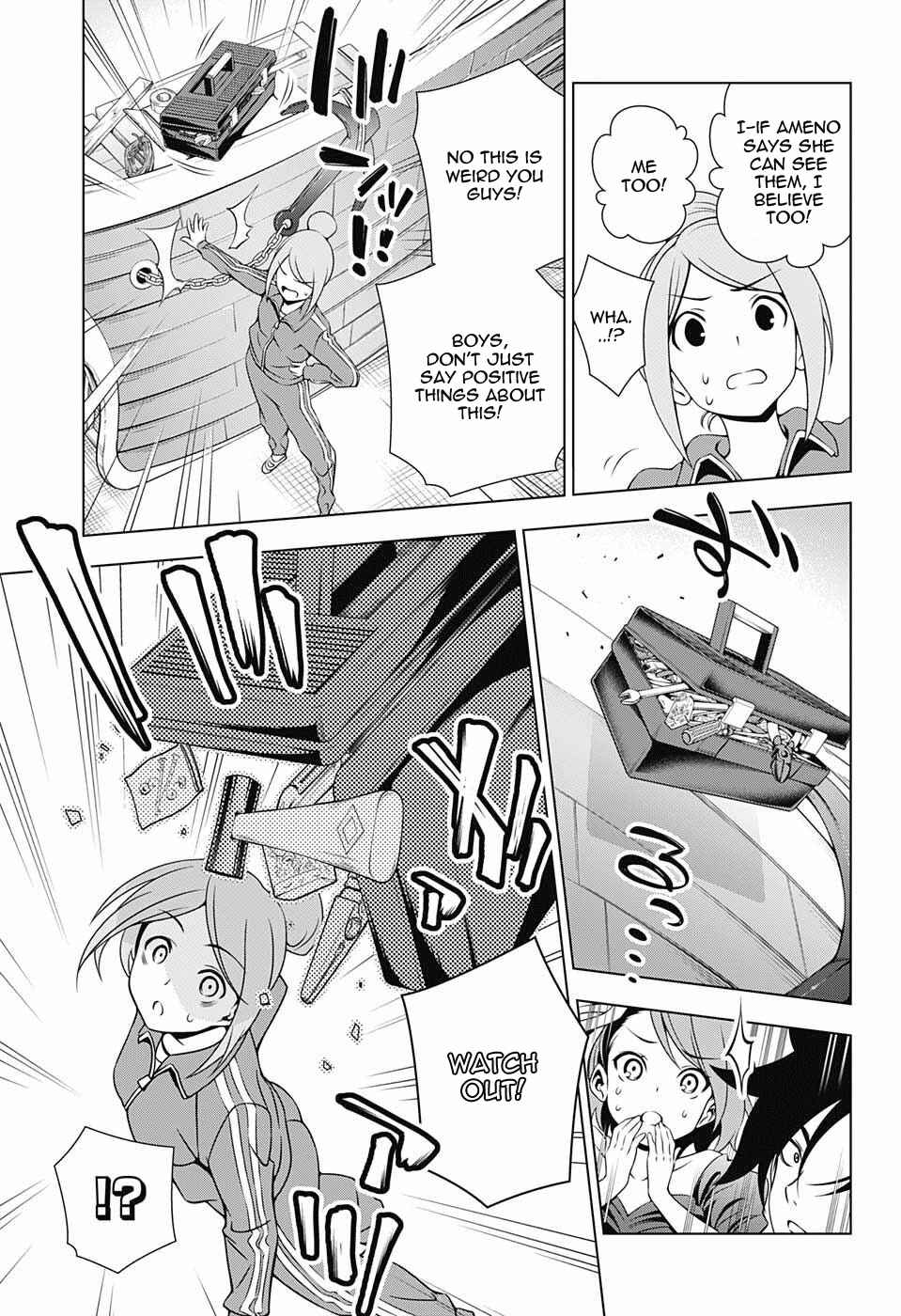 Page 13 Chapter 42 Yuragi-sou no Yuuna-san