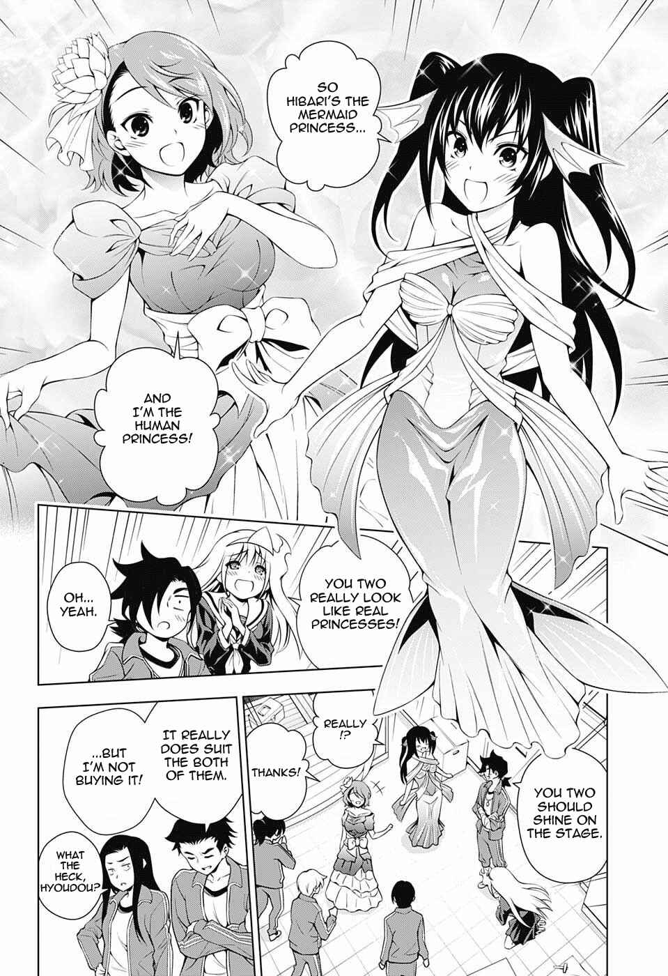 Page 4 Chapter 42 Yuragi-sou no Yuuna-san