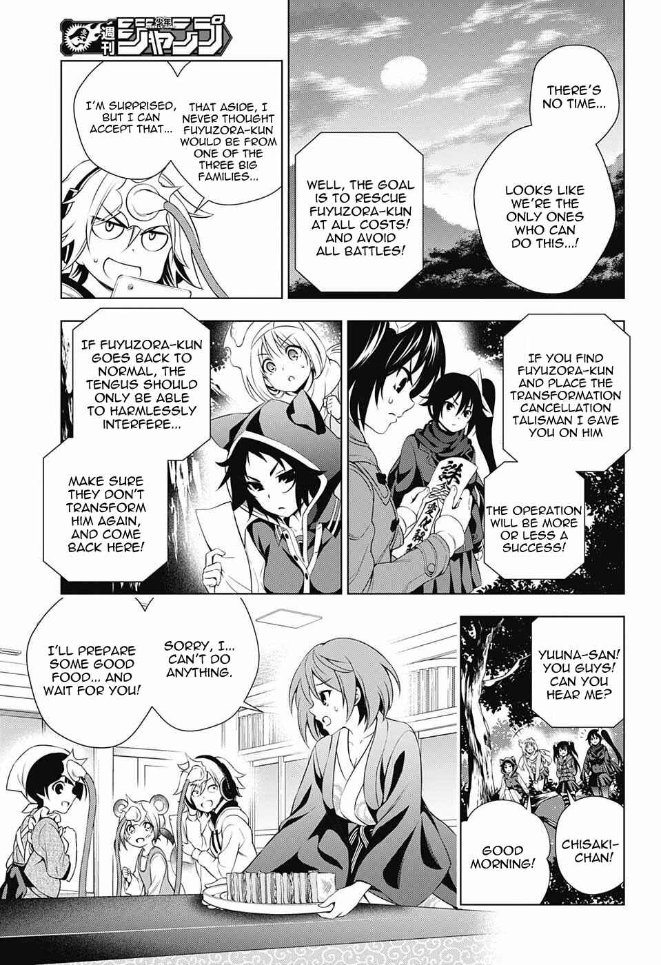 Page 11 Chapter 60 Yuragi-sou no Yuuna-san