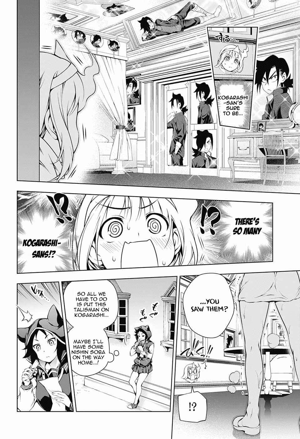 Page 16 Chapter 60 Yuragi-sou no Yuuna-san