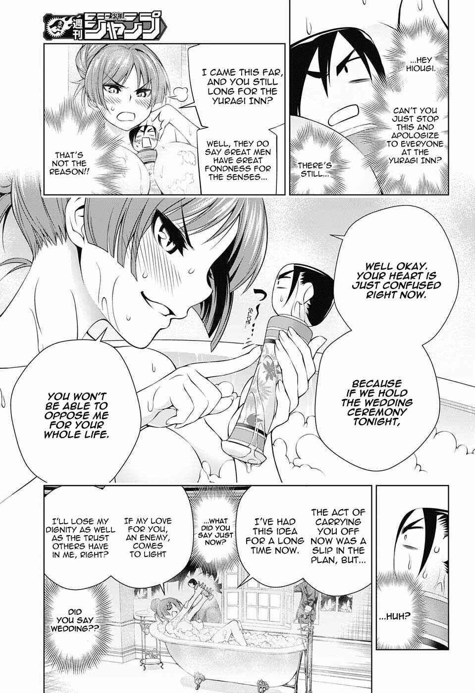 Page 5 Chapter 60 Yuragi-sou no Yuuna-san