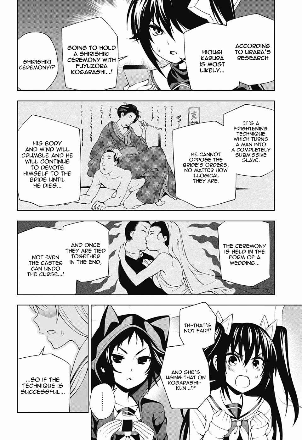 Page 8 Chapter 60 Yuragi-sou no Yuuna-san