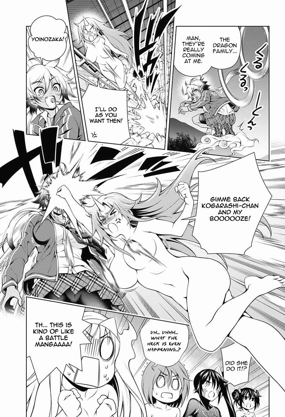 Page 11 Chapter 58 Yuragi-sou no Yuuna-san