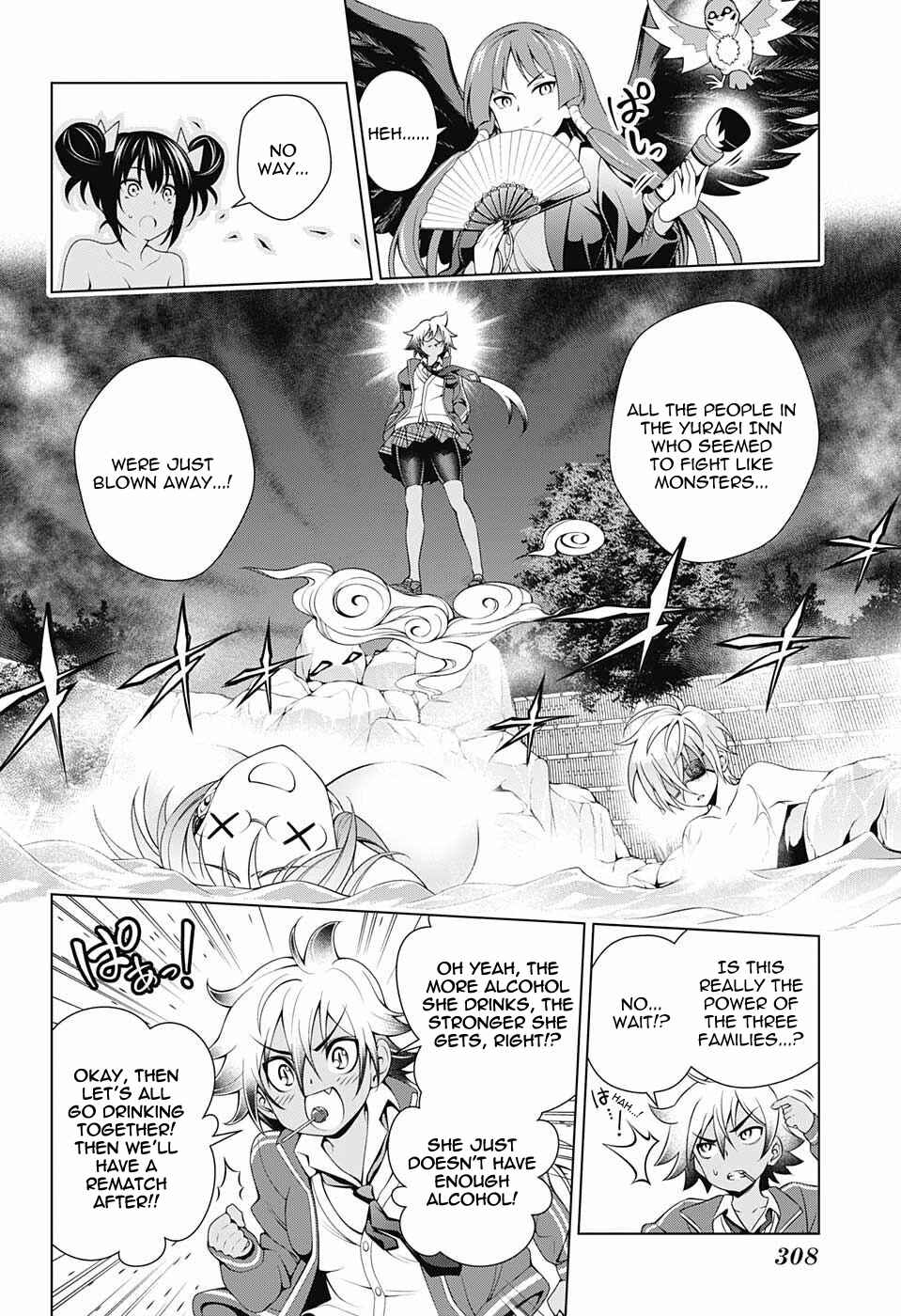 Page 14 Chapter 58 Yuragi-sou no Yuuna-san