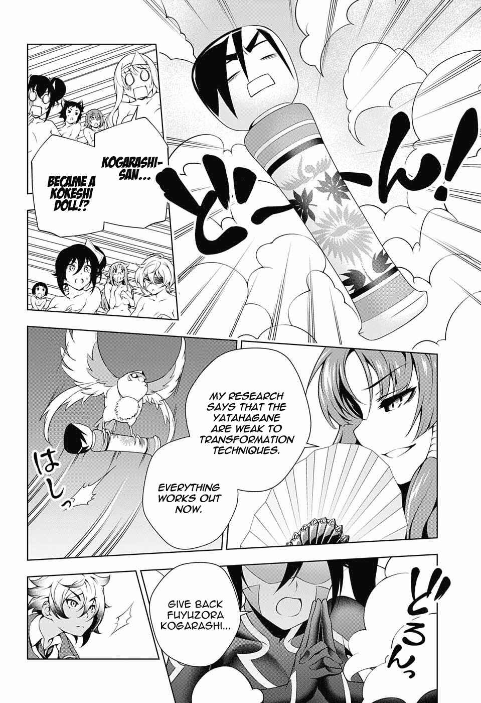 Page 6 Chapter 58 Yuragi-sou no Yuuna-san
