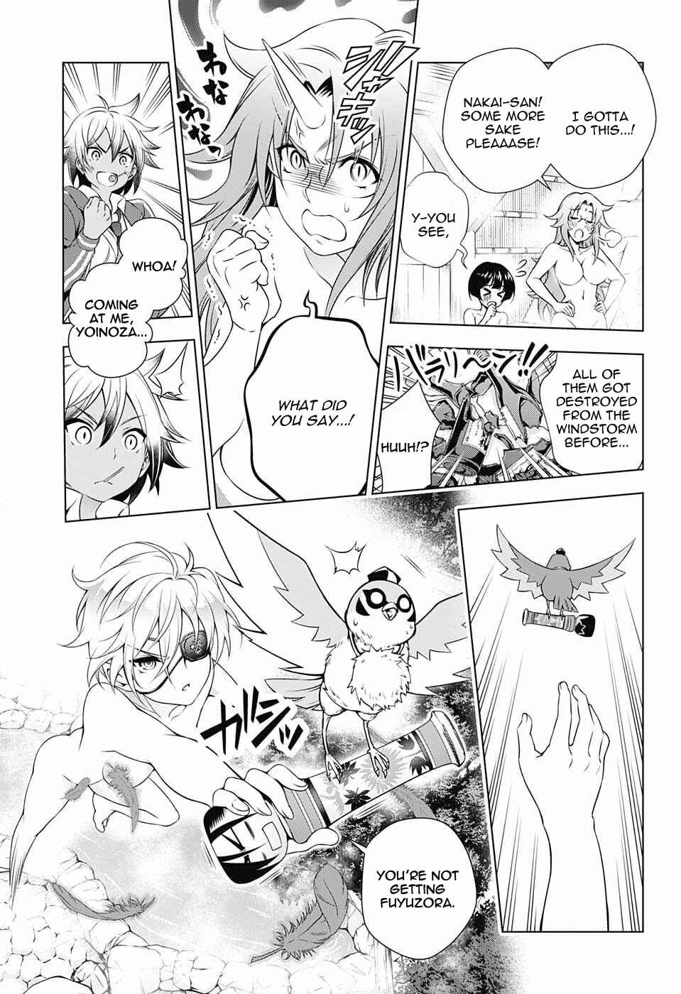 Page 9 Chapter 58 Yuragi-sou no Yuuna-san