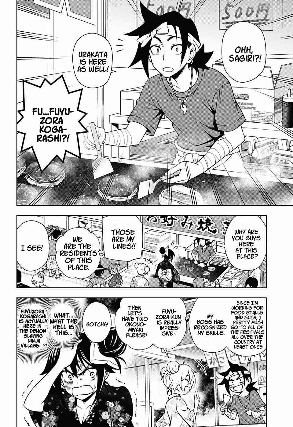 Page 12 Chapter 32 Yuragi-sou no Yuuna-san