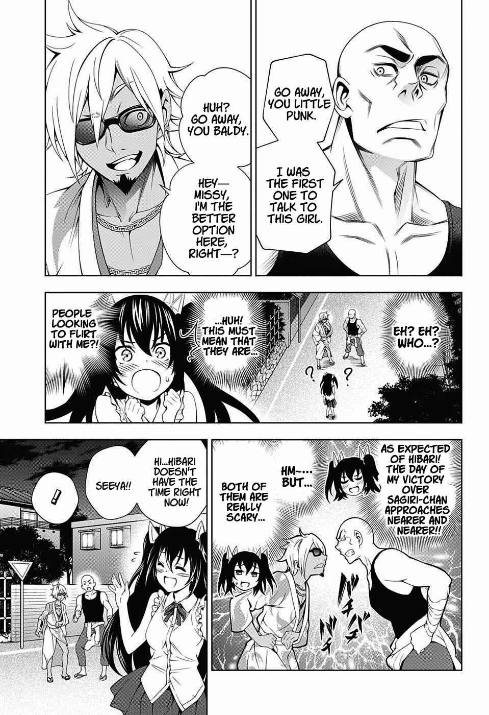 Page 15 Chapter 32 Yuragi-sou no Yuuna-san