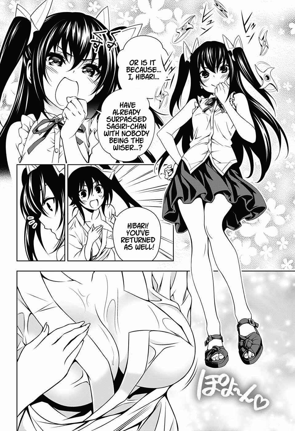 Page 4 Chapter 32 Yuragi-sou no Yuuna-san