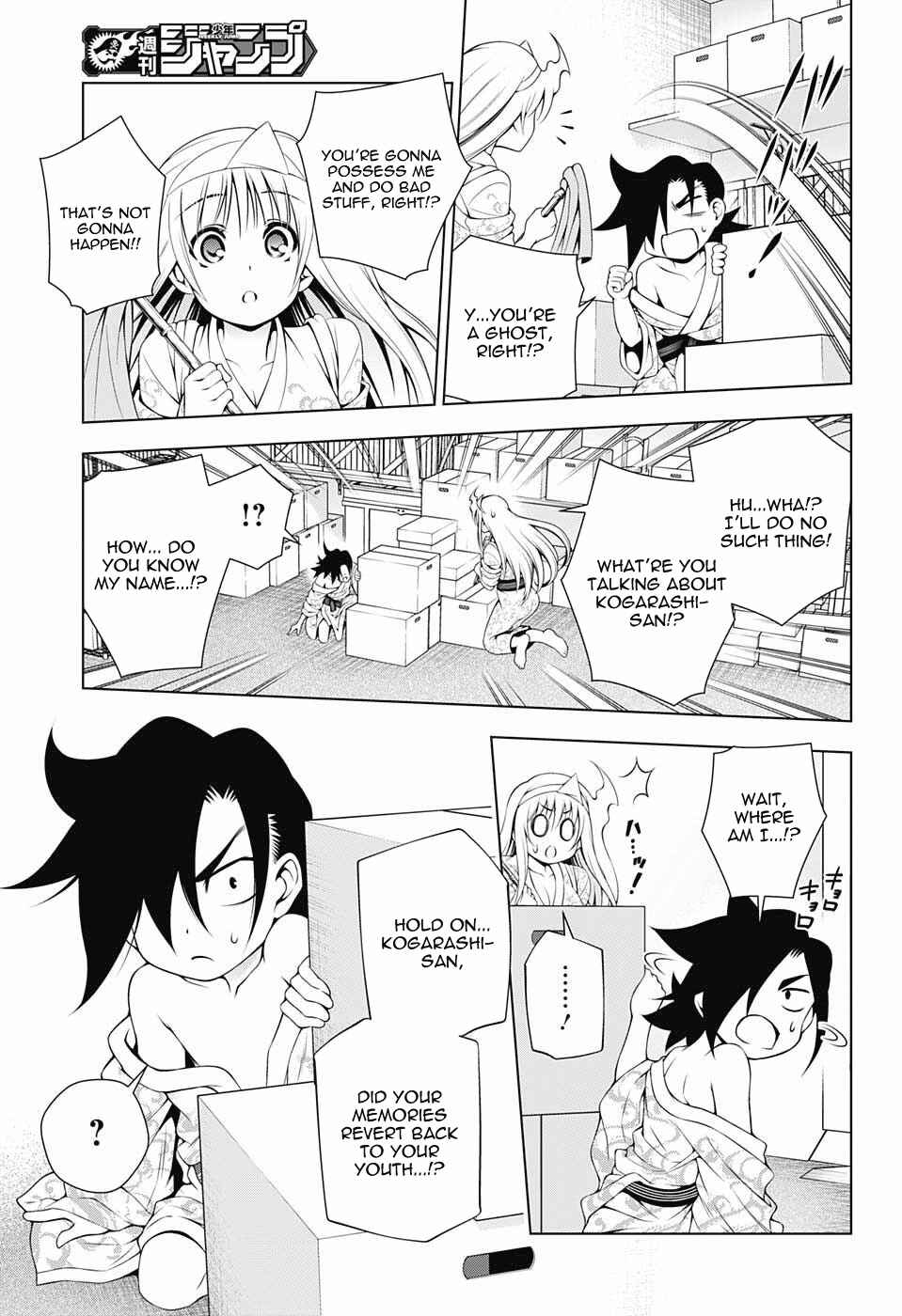 Page 5 Chapter 72 Yuragi-sou no Yuuna-san
