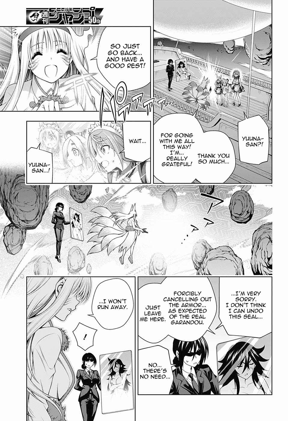 Page 15 Chapter 125 Yuragi-sou no Yuuna-san