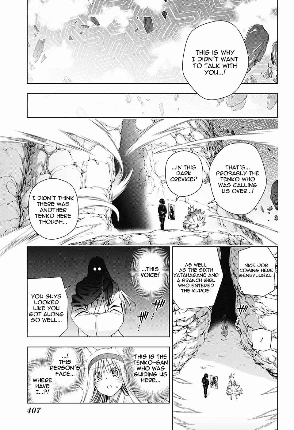 Page 17 Chapter 125 Yuragi-sou no Yuuna-san