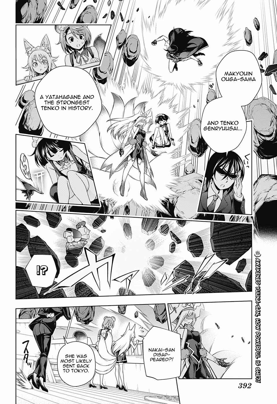 Page 2 Chapter 125 Yuragi-sou no Yuuna-san