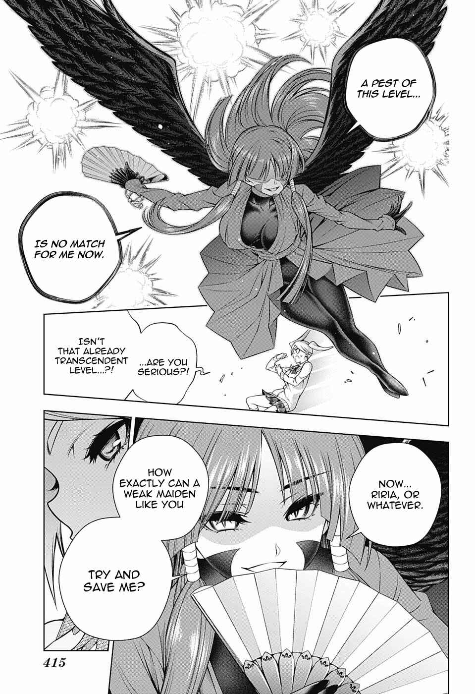 Page 13 Chapter 164 Yuragi-sou no Yuuna-san