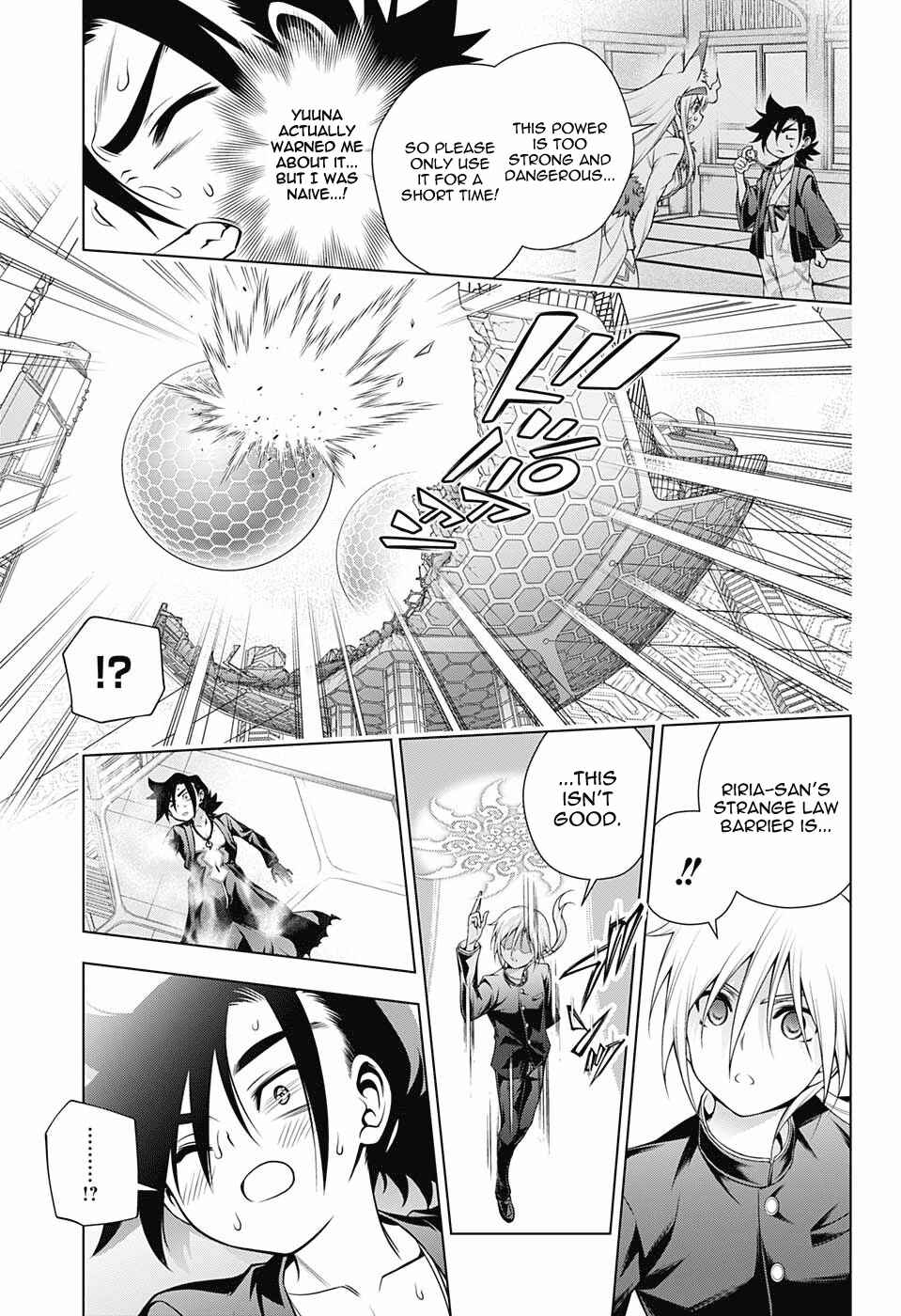 Page 3 Chapter 164 Yuragi-sou no Yuuna-san