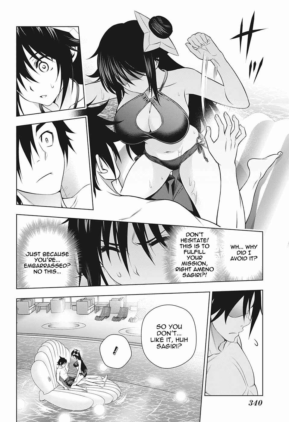 Page 12 Chapter 198 Yuragi-sou no Yuuna-san
