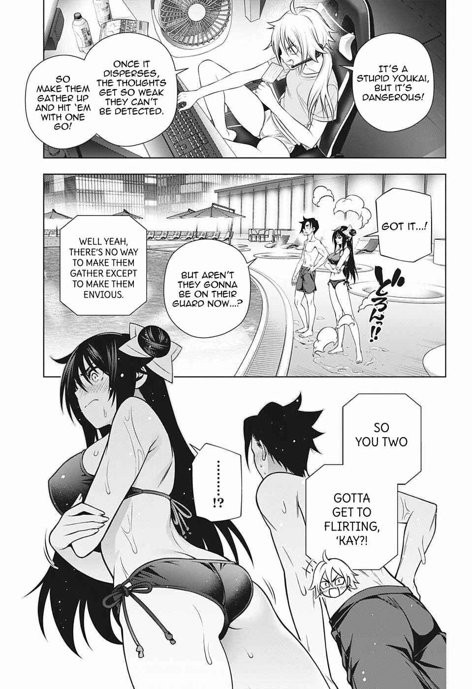 Page 7 Chapter 198 Yuragi-sou no Yuuna-san
