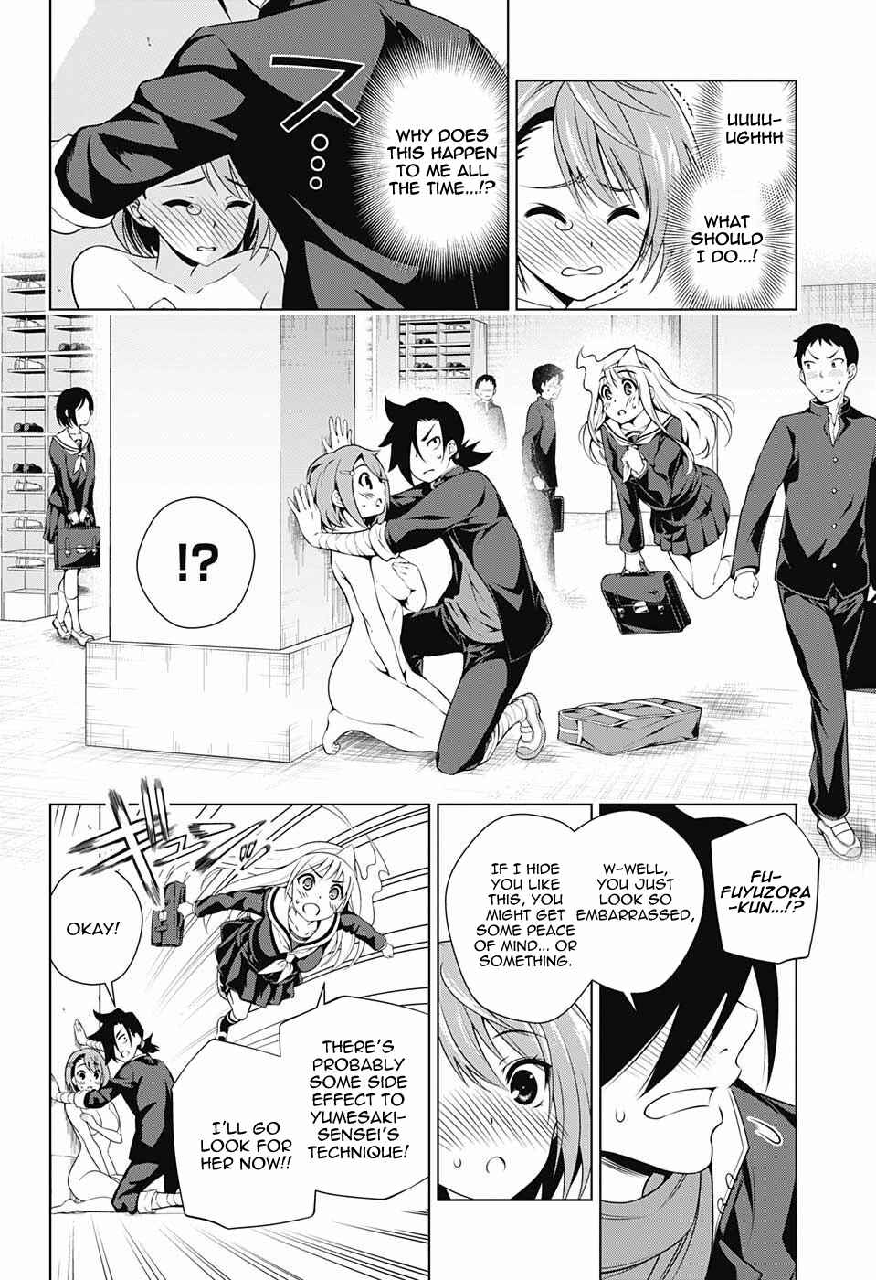 Page 14 Chapter 85 Yuragi-sou no Yuuna-san
