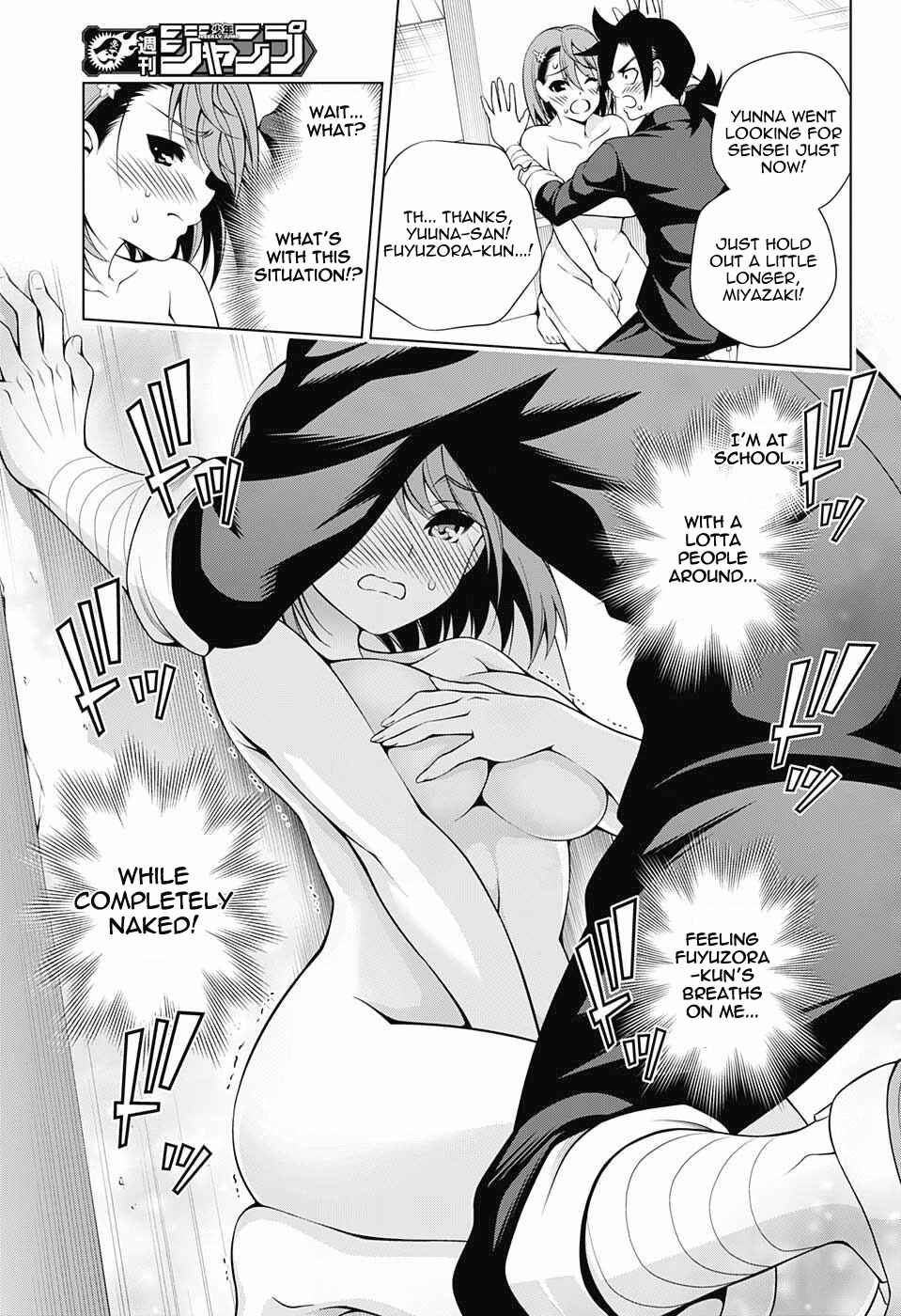 Page 15 Chapter 85 Yuragi-sou no Yuuna-san