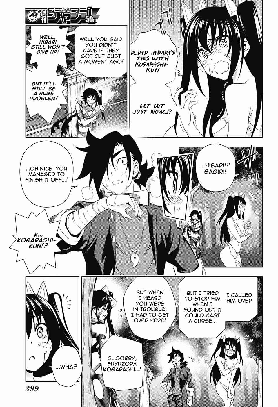 Page 11 Chapter 103 Yuragi-sou no Yuuna-san