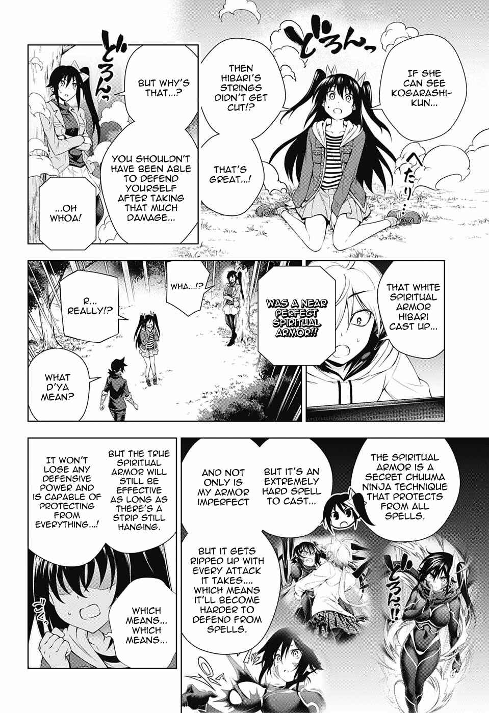 Page 12 Chapter 103 Yuragi-sou no Yuuna-san