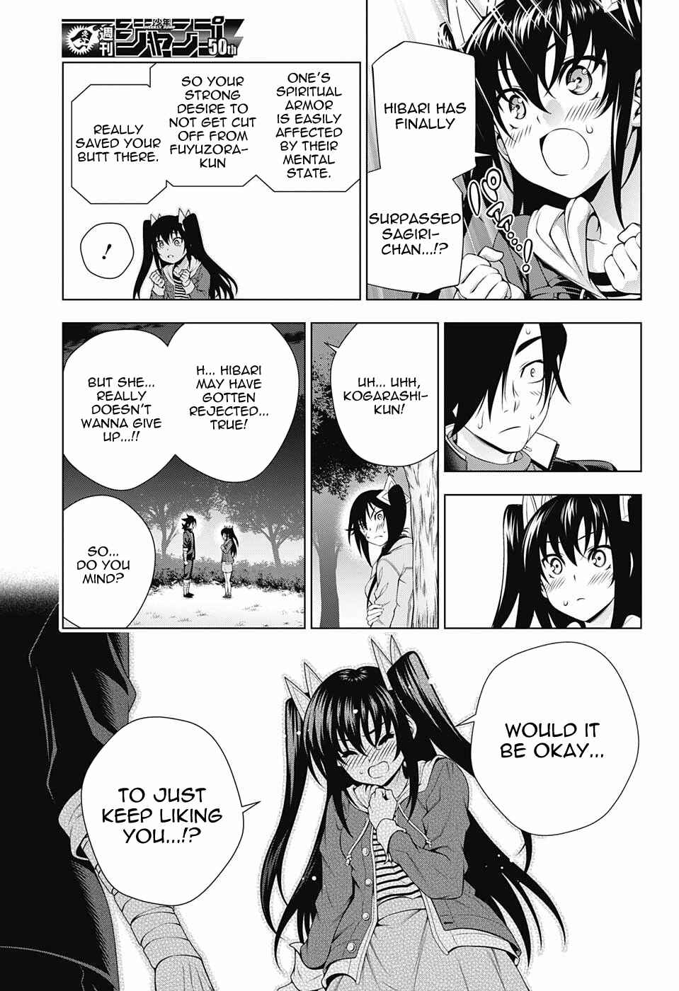 Page 13 Chapter 103 Yuragi-sou no Yuuna-san