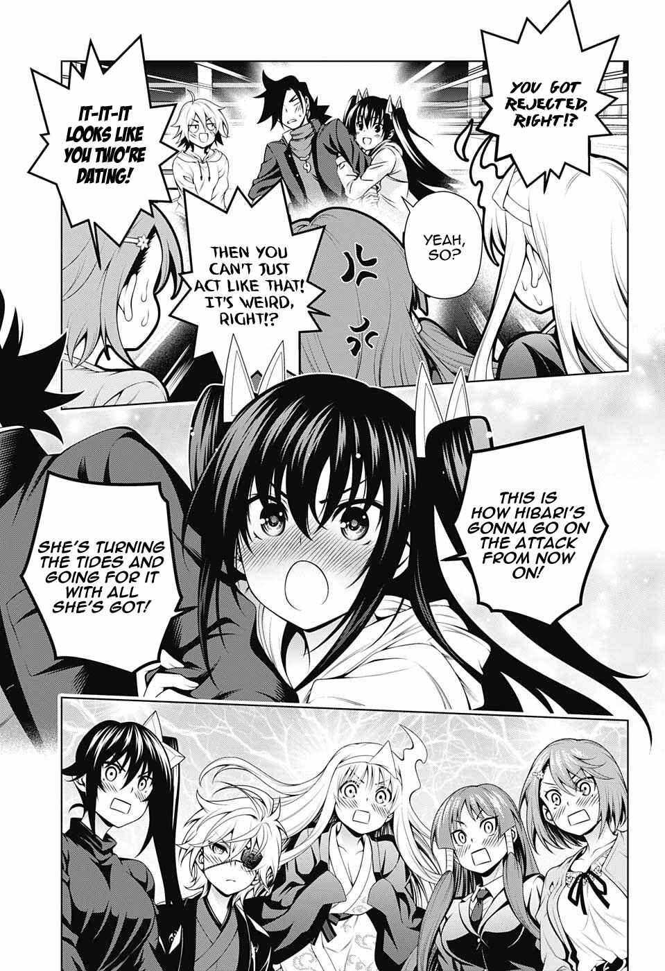 Page 17 Chapter 103 Yuragi-sou no Yuuna-san