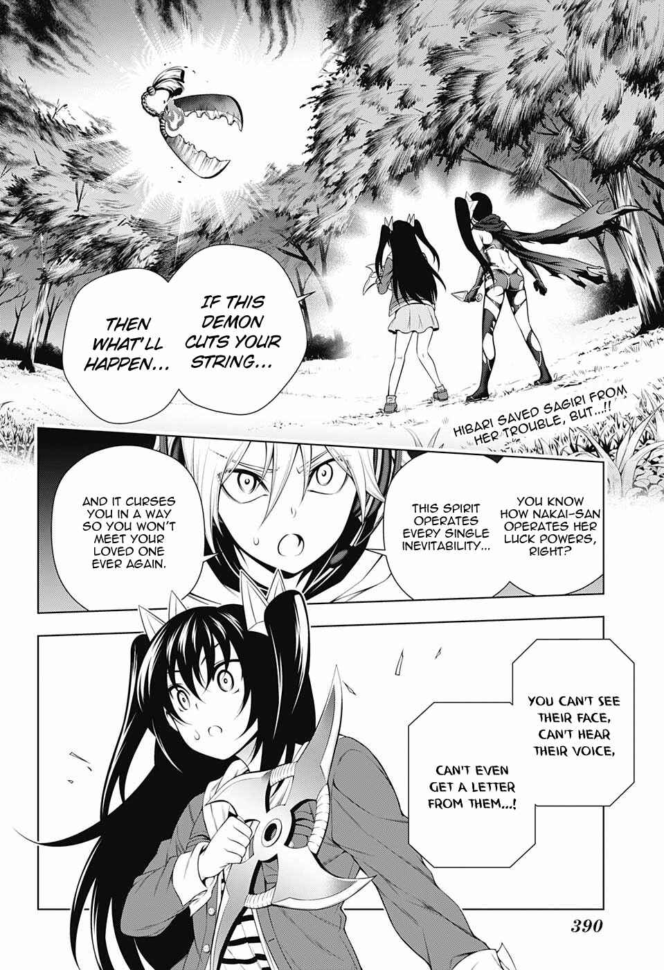 Page 2 Chapter 103 Yuragi-sou no Yuuna-san