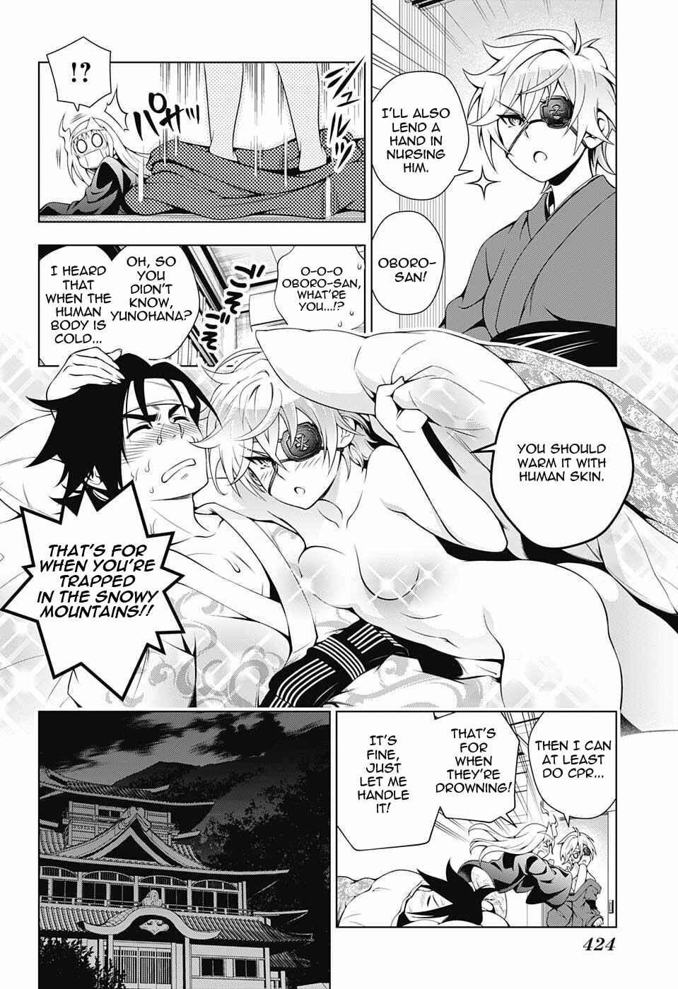 Page 12 Chapter 40 Yuragi-sou no Yuuna-san
