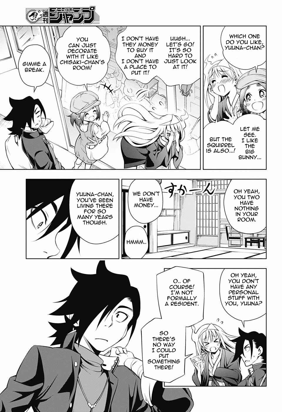 Page 5 Chapter 40 Yuragi-sou no Yuuna-san