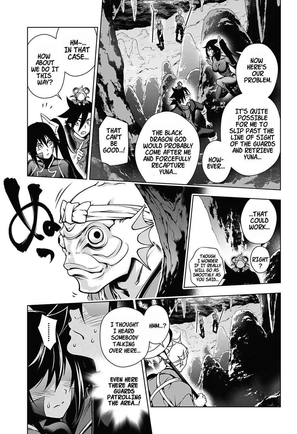 Page 15 Chapter 14 Yuragi-sou no Yuuna-san